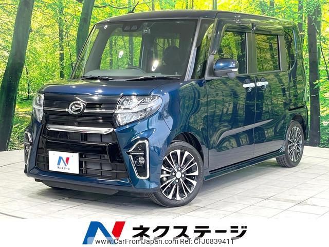 daihatsu tanto 2020 quick_quick_LA650S_LA650S-1024830 image 1