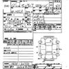 mazda sentia 2000 -MAZDA 【神戸 304ﾏ9194】--Sentia HEEA-301735---MAZDA 【神戸 304ﾏ9194】--Sentia HEEA-301735- image 3