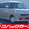 daihatsu move-canbus 2023 CFJ1826388 image 1