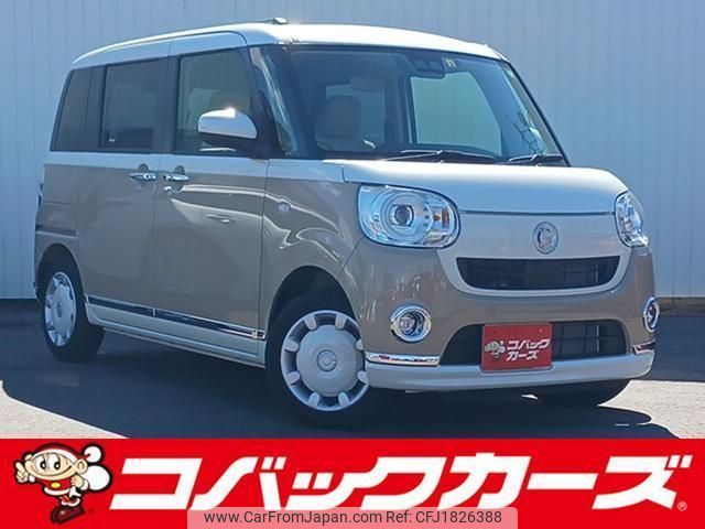 daihatsu move-canbus 2023 CFJ1826388 image 1