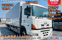 hino profia 2013 -HINO--Profia QKG-FR1EXBG--FR1EXB-14025---HINO--Profia QKG-FR1EXBG--FR1EXB-14025-
