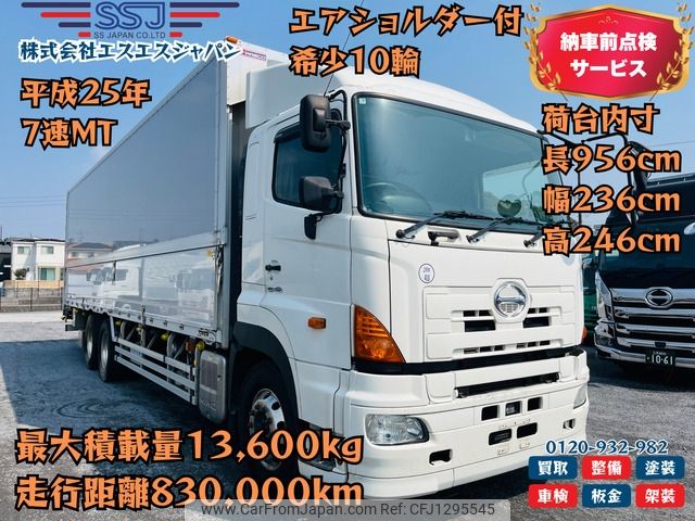 hino profia 2013 -HINO--Profia QKG-FR1EXBG--FR1EXB-14025---HINO--Profia QKG-FR1EXBG--FR1EXB-14025- image 1