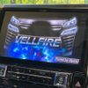 toyota vellfire 2018 -TOYOTA--Vellfire DBA-AGH30W--AGH30-0204115---TOYOTA--Vellfire DBA-AGH30W--AGH30-0204115- image 2