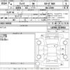 daihatsu wake 2022 -DAIHATSU--WAKE LA700S-0178914---DAIHATSU--WAKE LA700S-0178914- image 3