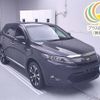 toyota harrier 2016 -TOYOTA--Harrier AVU65W-0038283---TOYOTA--Harrier AVU65W-0038283- image 1