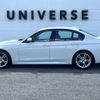 bmw 3-series 2015 -BMW--BMW 3 Series DBA-3B20--WBA3B16090NS57646---BMW--BMW 3 Series DBA-3B20--WBA3B16090NS57646- image 20