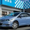honda insight 2010 CFJ1880973 image 8