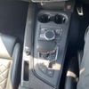 audi s4-avant 2017 CFJ1612636 image 14