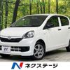 toyota pixis-epoch 2016 CFJ1623756 image 1
