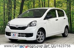 toyota pixis-epoch 2016 CFJ1623756