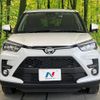 toyota raize 2023 quick_quick_A201A_A201A-0043171 image 14