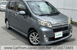 daihatsu move 2013 -DAIHATSU--Move DBA-LA110S--LA110S-0059189---DAIHATSU--Move DBA-LA110S--LA110S-0059189-