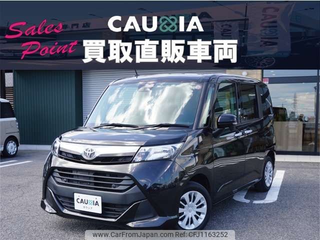 toyota tank 2020 -TOYOTA--Tank DBA-M900A--M900A-0481124---TOYOTA--Tank DBA-M900A--M900A-0481124- image 2