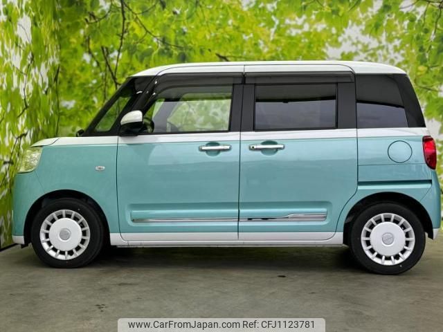 daihatsu move-canbus 2023 quick_quick_LA850S_LA850S-0018679 image 2