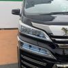 toyota vellfire 2018 -TOYOTA--Vellfire DBA-AGH30W--AGH30-0174300---TOYOTA--Vellfire DBA-AGH30W--AGH30-0174300- image 6