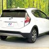 toyota aqua 2017 CFJ1779772 image 17