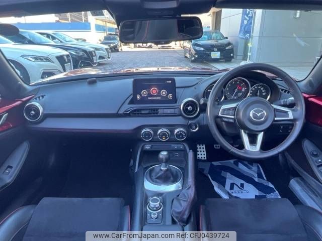 mazda roadster 2018 -MAZDA--Roadster DBA-NDERC--NDERC-200441---MAZDA--Roadster DBA-NDERC--NDERC-200441- image 2