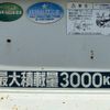 mitsubishi-fuso canter 2017 CFJ1661286 image 49
