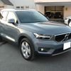 volvo xc40 2022 -VOLVO--Volvo XC40 5AA-XB420TXCM--YV1XZK8MMN2710353---VOLVO--Volvo XC40 5AA-XB420TXCM--YV1XZK8MMN2710353- image 2