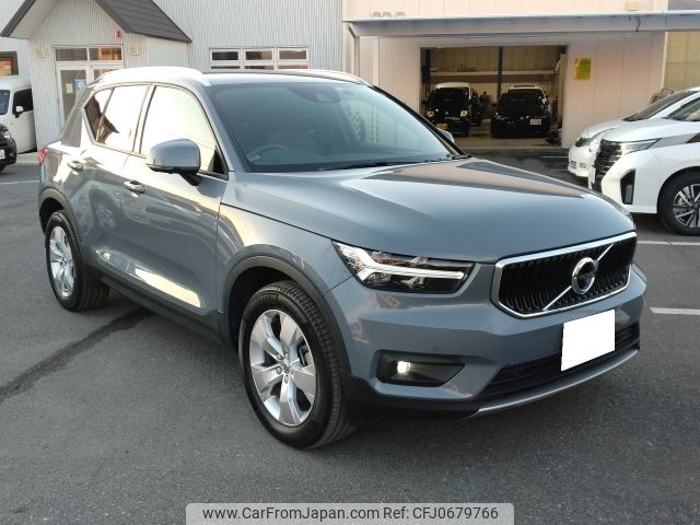 volvo xc40 2022 -VOLVO--Volvo XC40 5AA-XB420TXCM--YV1XZK8MMN2710353---VOLVO--Volvo XC40 5AA-XB420TXCM--YV1XZK8MMN2710353- image 2