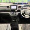 honda freed 2019 -HONDA--Freed DBA-GB5--GB5-1115813---HONDA--Freed DBA-GB5--GB5-1115813- image 2