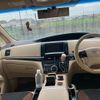 toyota estima-hybrid 2014 -TOYOTA--Estima Hybrid DAA-AHR20W--AHR20-0001737---TOYOTA--Estima Hybrid DAA-AHR20W--AHR20-0001737- image 18