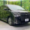 toyota alphard 2022 -TOYOTA--Alphard 3BA-AGH30W--AGH30-0420538---TOYOTA--Alphard 3BA-AGH30W--AGH30-0420538- image 17