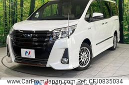 toyota noah 2016 quick_quick_ZWR80W_ZWR80-0217557