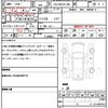 suzuki spacia 2022 quick_quick_5AA-MK53S_MK53S-428151 image 10