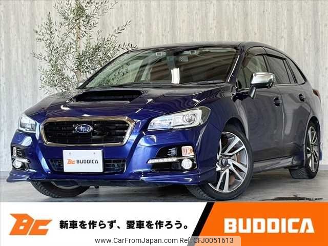 subaru levorg 2015 -SUBARU--Levorg DBA-VM4--VM4-057666---SUBARU--Levorg DBA-VM4--VM4-057666- image 1