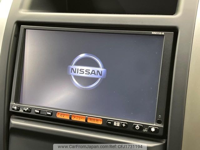 nissan x-trail 2012 CFJ1731194 image 2