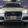 audi q5 undefined -AUDI--Audi Q5 LDA-FYDETS--WAUZZZFY9K2088***---AUDI--Audi Q5 LDA-FYDETS--WAUZZZFY9K2088***- image 4