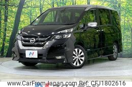 nissan serena 2016 CFJ1802616
