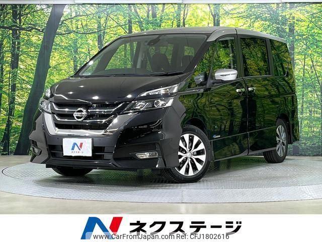 nissan serena 2016 CFJ1802616 image 1