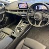 audi a4-avant 2018 quick_quick_DBA-8WCVK_WAUZZZF46JA067433 image 8