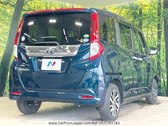 toyota roomy 2020 CFJ1701783 image 2