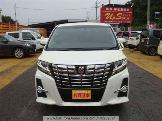 toyota alphard 2015 -TOYOTA 【千葉 303ｻ0431】--Alphard DBA-GGH30W--GGH30-0001458---TOYOTA 【千葉 303ｻ0431】--Alphard DBA-GGH30W--GGH30-0001458- image 2