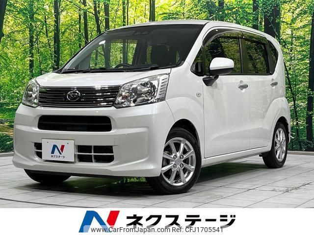 daihatsu move 2019 CFJ1705541 image 1