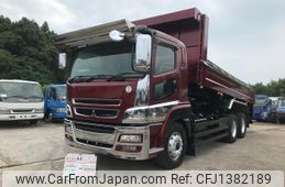 mitsubishi-fuso super-great 2013 GOO_NET_EXCHANGE_0404245A30250705W002