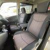 nissan serena 2014 GOO_JP_700055065930250302003 image 35