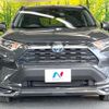 toyota rav4 2020 CFJ1804738 image 14