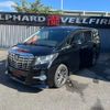 toyota alphard 2016 quick_quick_AGH30W_AGH30-0057555 image 17