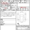 mercedes-benz a-class 2024 quick_quick_5BA-177084_W1K1770842V186390 image 18