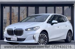 bmw 2-series 2024 CFJ1430216