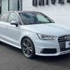 audi s1 2015 -AUDI--Audi S1 ABA-8XCWZF--WAUZZZ8X5GB018573---AUDI--Audi S1 ABA-8XCWZF--WAUZZZ8X5GB018573- image 18