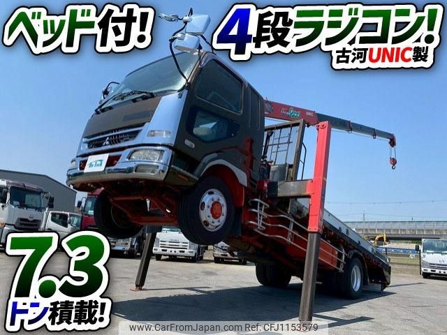 mitsubishi-fuso fighter 2006 GOO_NET_EXCHANGE_0700644A30250515W002 image 2