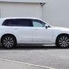 volvo xc90 2020 CFJ1550407 image 12