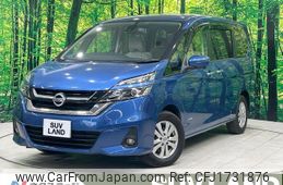 nissan serena 2017 CFJ1731876