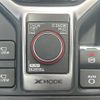 subaru forester 2023 CFJ1721318 image 11