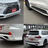 lexus lx 2020 CFJ7268163 image 7